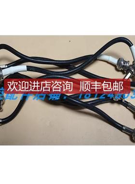 上海铂鳞PASTERNACK 16759 SDI线 SDI线 监视器连接线 询价