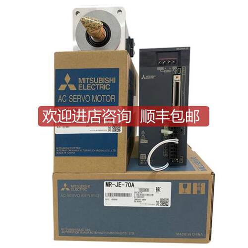 HF-KP13 23 43 73 HF-SP52 102 152 202 3伺服  询价