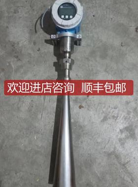 ENDRESS+HAUSER FMR250-A5E1GGJAA2K询价