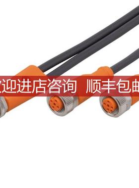 易福门IFM  Y连接电缆 EVC510  询价