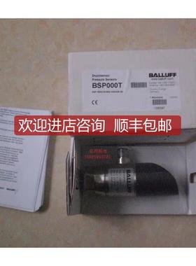 BSP000T B002-EV002-A00A0B-S4询价