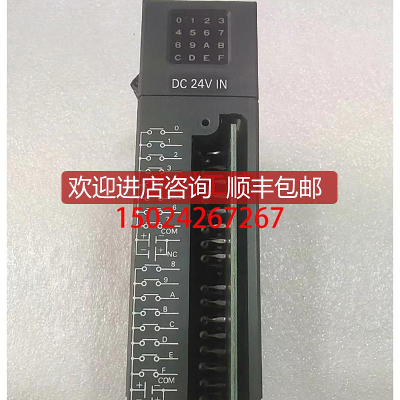 RON MY4IN1-D2 DC24V 继电器OLADER欧莱德询价