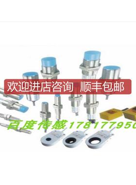 传器KF-M3010-PT11-F03-230EXT  KF-M3010-NT11-F03-询价