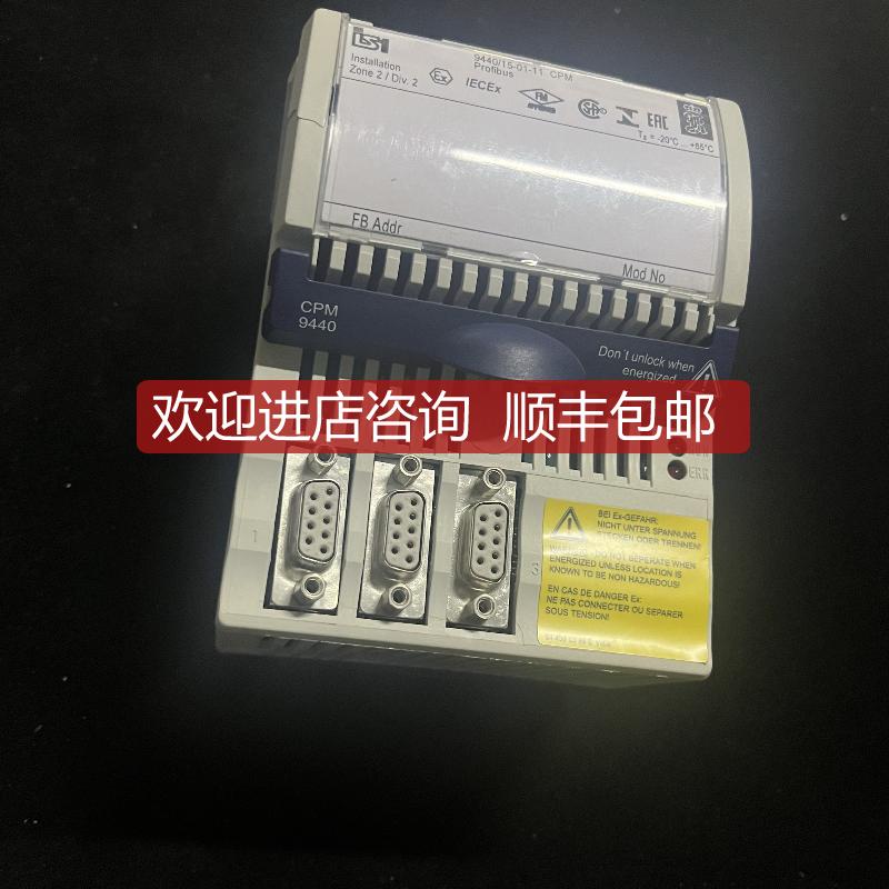 9440/15-01-11 CPM 控制器 询价