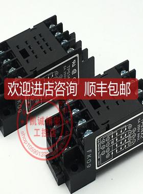 TP514X2  继电器底座 TP514X2  TP514X2询价