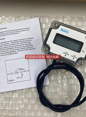 Sensys  DPDH0750A  询价