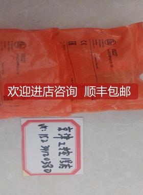 IFM接近开关IGS232 IFT203 IFT200 IFT204  IFT202  IIS227询价
