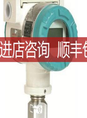 川仪压力变送器PDS403H-1DS1-A1DA/G61/H1FS0A1DA/AA05询价