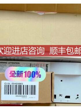 Lenze ECSCA008C4B 伦茨轴伺服模块 13询价