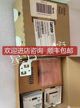 Lenze EMF2113IB PLC电源模块 特询价