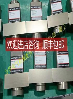 PET吹瓶机NH气缸NOR6335+504 NLSZY6026A NLSK10065PK9020询价
