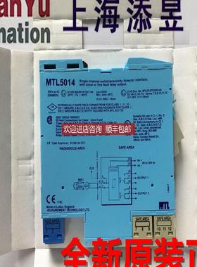 MTL5553,MTL5014，MTL5314,MTL5082,MTL5582B，MTL5531询价
