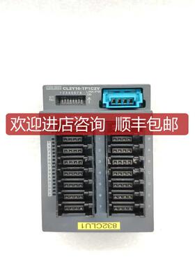 MITSUBISHI CC-Link模块CL2Y16-TP1C2V  机件 询价