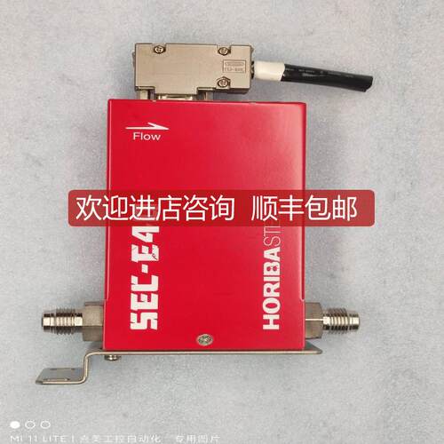 HORIBA 流量计 SEC-E40  O2 100SCCM 询价