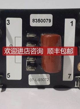电动机8350079功率限制器07-L-93072, ，购买前询价