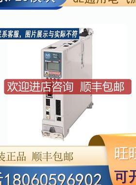 AB  2198-S086-ERS3 2198-TCON-24VDCIN36  咨询价