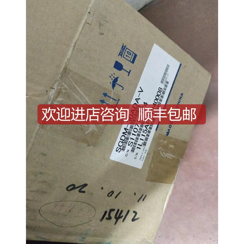 安川SGDM-30ADA-VSGDm-20ADA 询价