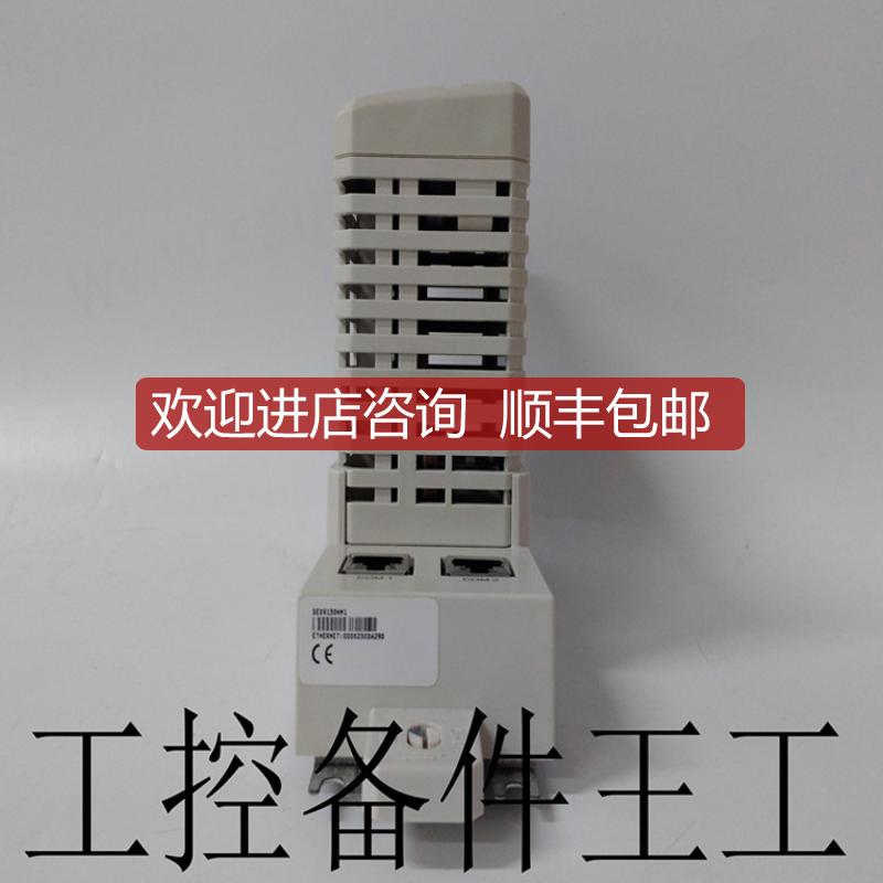 S+ HPC800K02 HARMONY CONTROLLER HC800询价