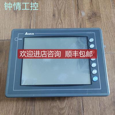 台达人机界面触摸屏 DOP-AE80THTD 24V 询价