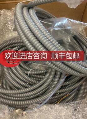 couptec 安全联轴器 CTS-1-0015-060询价