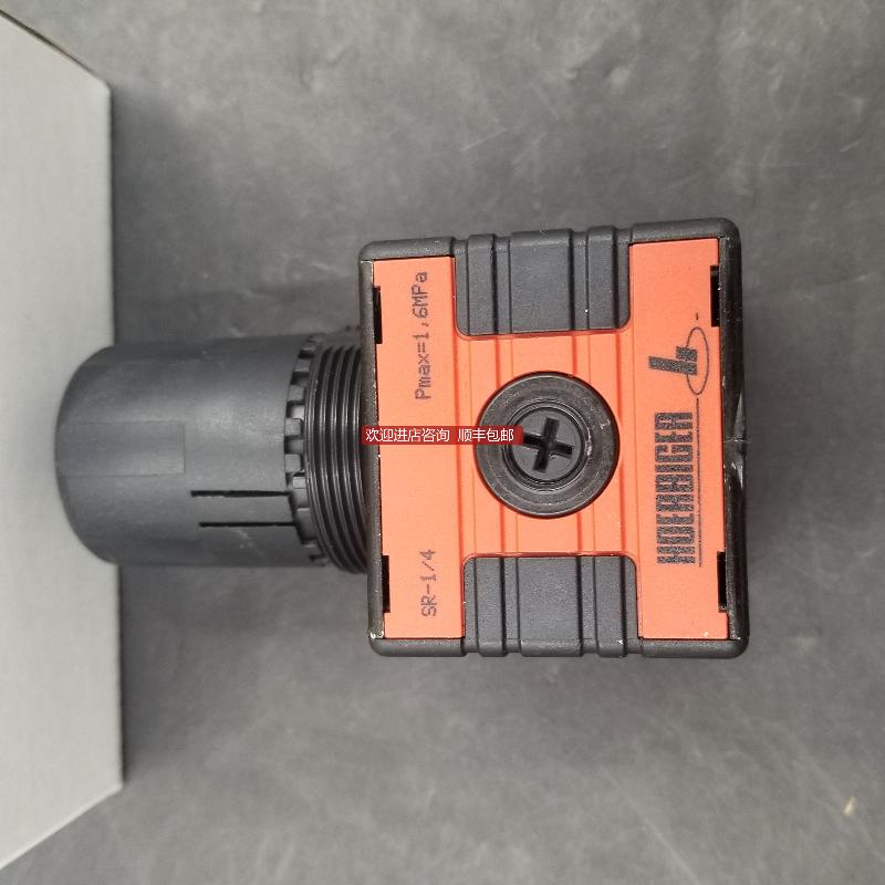 HOERBIGER 贺尔碧格 精密阀SR-1/4 pmax=1,6MPa询价
