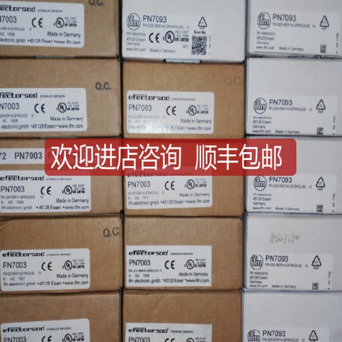 IFM易福门传器SA5000询价