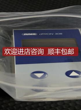 JUMO dTRON308 703042/181-100-23/000 温控器询价