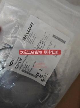 BALLUFFBES00CW巴鲁夫传器BES询价