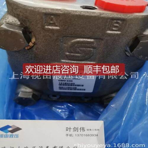 FTMT63 015Z3丹佛斯1025丹佛斯DANOSS马达询价
