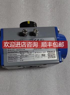 EGO气动执行器AT101U S12B 询价