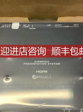 快思聪crestron线投屏器AM-200 AM-300先CP4CP3CP2询价