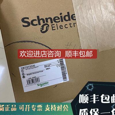 XPSMF2DO401 XPSMF2DO1601 XPSMF2DO801 模块询价