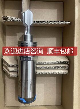 FTL31-AA4M3AAWDJ E+H音叉液位计 限位开关 可替换款FTL20-询价