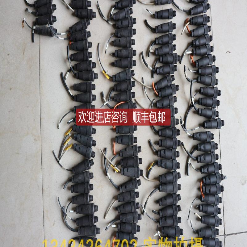机 M12 4芯直头PG7/PG9 连接器 3RK2200-0CQ20-0AA3询价