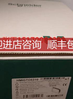 XBTGT5230触摸屏XBTGT6330/XBTGT6340/XBTGT5330/XBTGT53询价