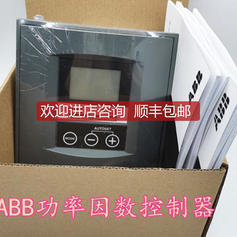 功率因数控制器RVC12-5A 1/5A RVC8-5A 1/5询价