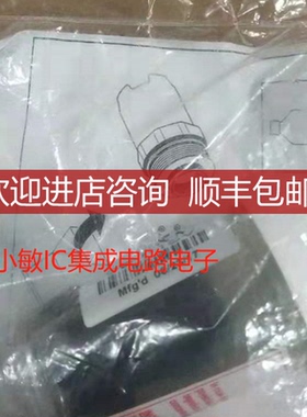 HACH哈希SB-R1SV P1S VGLI数字差分PH/ORP电极Ryton电极用询价