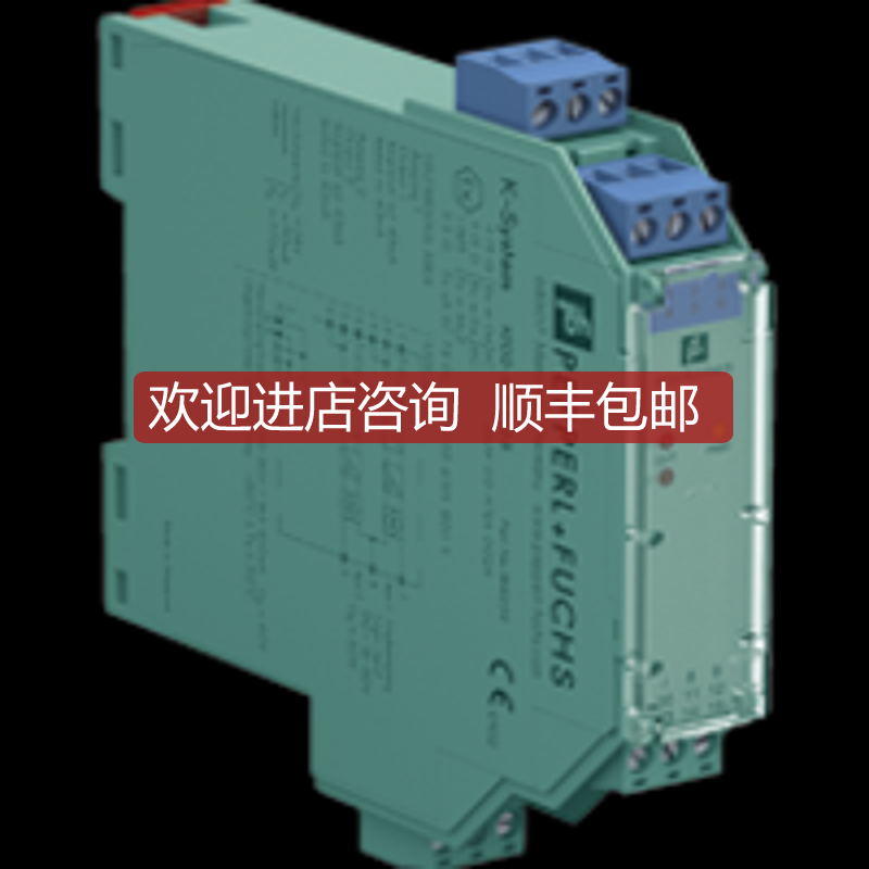 倍加福P+F开关量输安全栅KFD2-SL2-Ex2.B询价