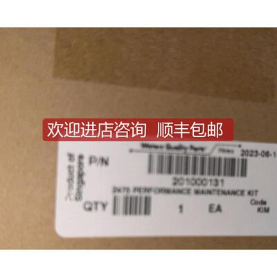 Water氘灯201000131 沃特世2475氙灯询价