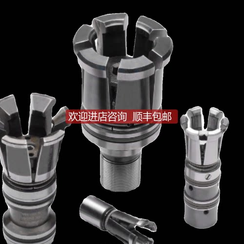 Ortlieb拉爪 TG30-04 HSK A40/B50询价