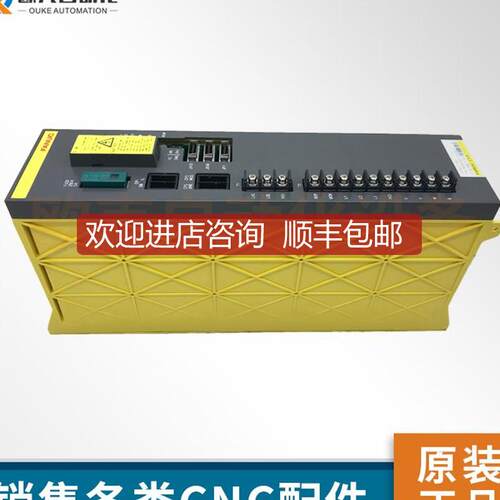 fanuc发那科伺服驱动器A06B-6070-H005  询价