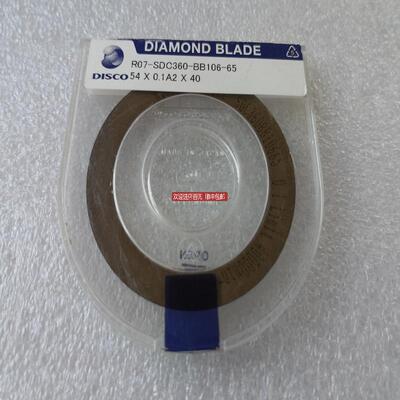 DISO R07-SDC360-BB106-65 540.1A240 询价