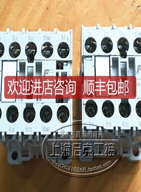 直流接触器 SC-M02/G1  DC24V  SC-M02/G1 特询价