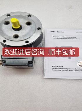 BAUMER EEXOG9 DN 1024 I 增量编码器询价