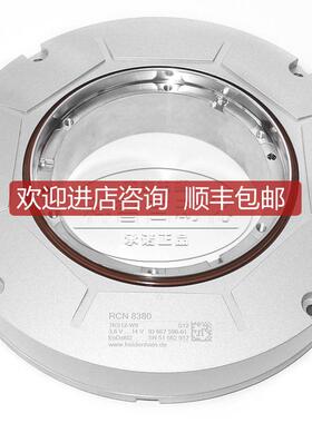 海德汉heidenhain封闭式角度编码器RCN8380 ID667596-01 询价