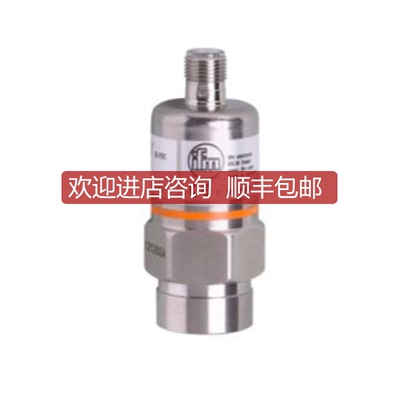 易福门PA3509 PA9024 PA3526 PA3060 PA3228 PA3523 PA9028询价