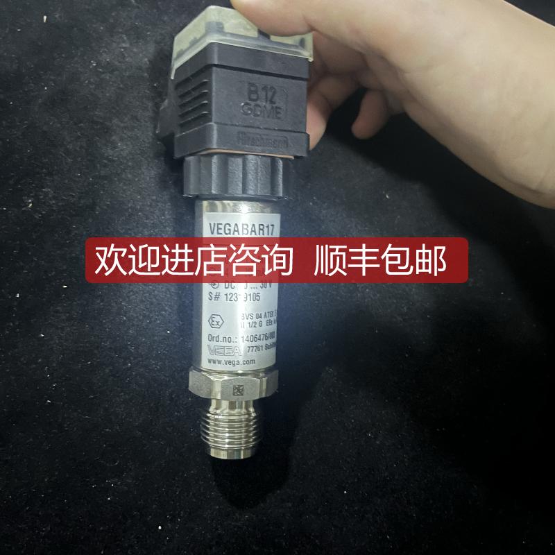 VEGABAR17 1406476/003 0-0.4MPa 传器 询价
