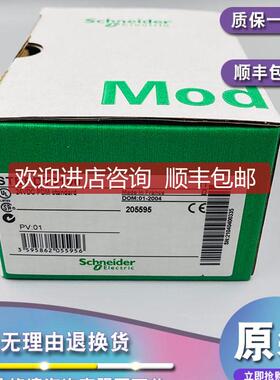 STBXMP4440 STBXMP5600 STBXMP6700询价