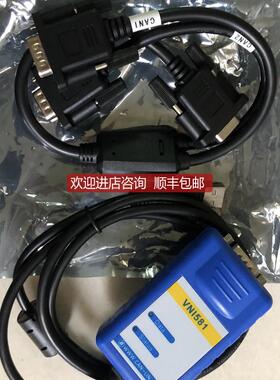 VNI581  ETAS581  ES581.3  ES581.4 CAN通讯适配器 询价
