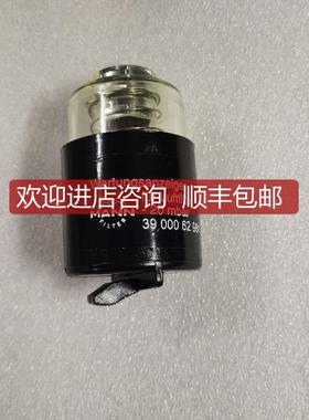 MANN 3900062981 -20mbar 空气过滤指示 询价